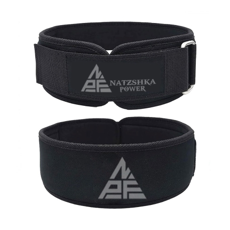 Nylon Belt